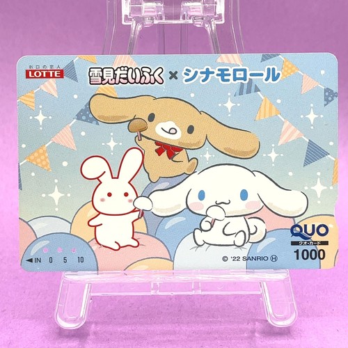 Cinnamoroll yukimi daifuku - yukimi,