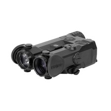 Holosun illuminator laser - holosun, ir