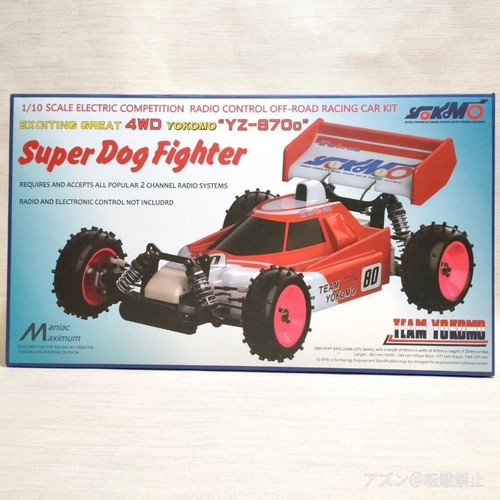 Yokomo super dog fighter - yokomo,