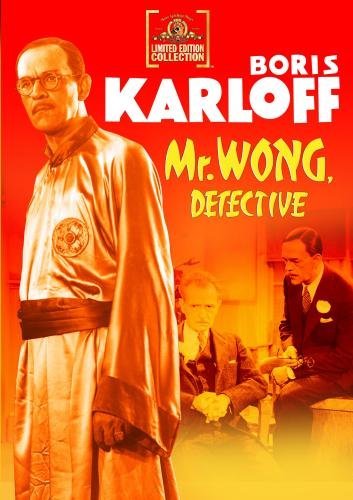 Wong detective dvd - wong,