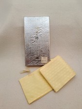 Seltenes japanisches