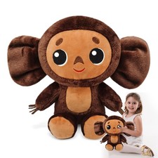 Cheburashka Plüschtier –