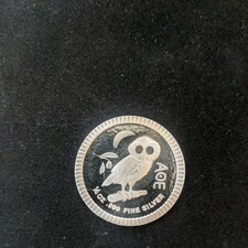 1/4  Oz Eule von Athen / AOE / Tetradrachme 2017- 999 SILBER - SILBERMÜNZE