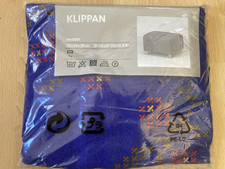 Brandneu verpackung ikea - in,