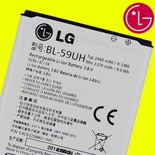 ORIGINAL LG BL-59UH Akku