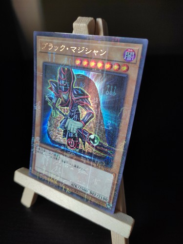 Dunkler magier - yu-gi-oh,