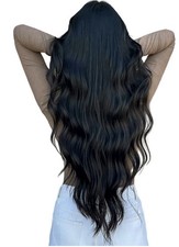 Bonding-Extensions 80cm 200