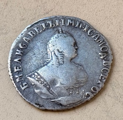 Russland kopeken - russland, 10