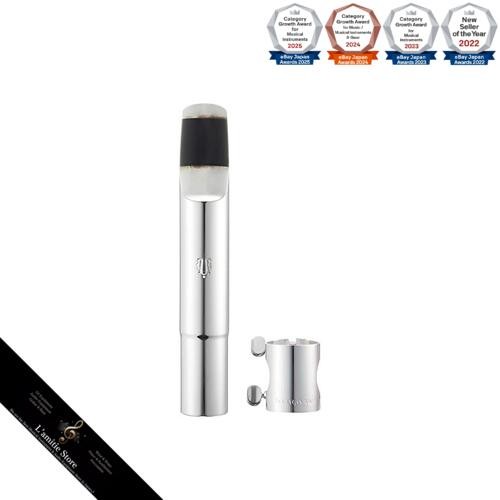 Yanagisawa metal mouthpiece - metal,
