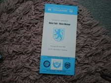 Programm    Motor Weimar   -