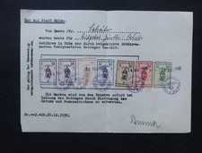 2415# Dokument mit Gebührenmarken Stadt Mylau, Vogtland, Sachsen, Aufgebot 1930