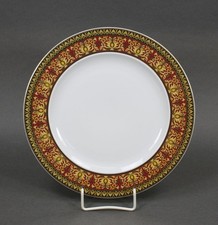 Rosenthal Versace Ikarus