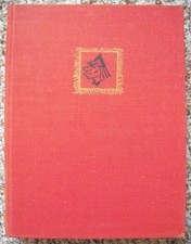 Der Feuergott der Marranen *