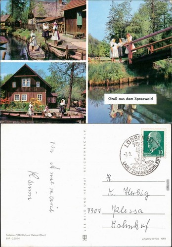 Lübbenau lubnjow - lübbenau, (spreewald)