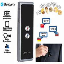 Intelligent Bluetooth Sprachen