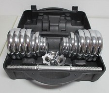 2x14,5 kg 66LB Kurzhantel Hantelset Kurzhantelset Hanteln Gewichte Guss Koffer