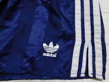 ADIDAS HOSE NYLON SPRINTER