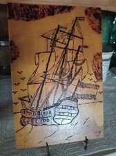 Ddr maritimes - ddr,