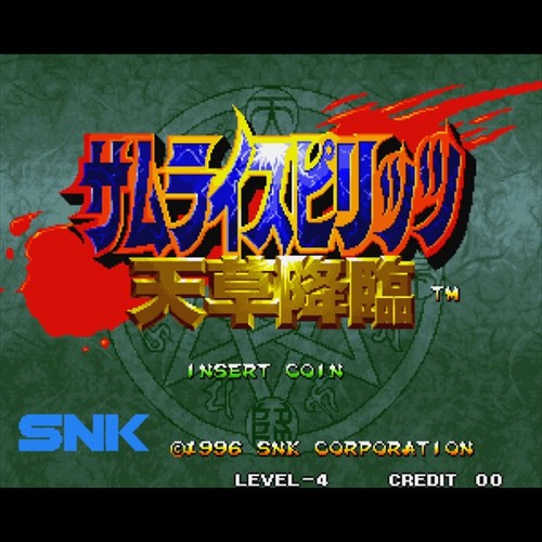 Verwendet samurai shodown - samurai,