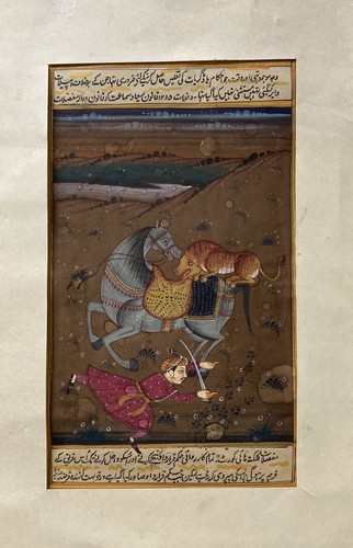 Indische malerei tempera - malerei,