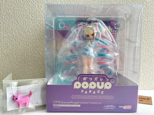 Gsc needy girl overdose - needy, up