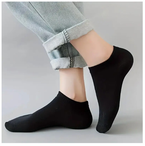 Paar sneaker socken - 1-5,