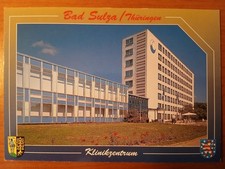 Postkarte 2746 nicht gelaufen