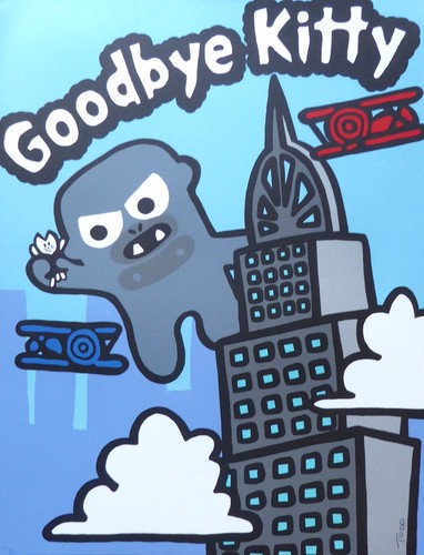 Todd goldman abschied - abschied, kitty