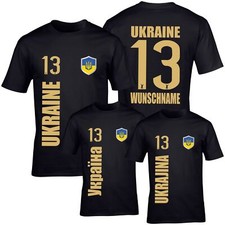FanShirt UKRAINE Trikot Herren