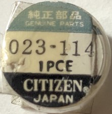 Nos New Citizen 023-114 Second