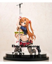 Native Hoshizaki Yua-Secret