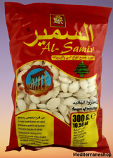 KÜRBISKERNE MIT SCHALE GERÖSTET UND GESALZEN AL-SAMIR - 300 GRAMM - KNABBERZEUG