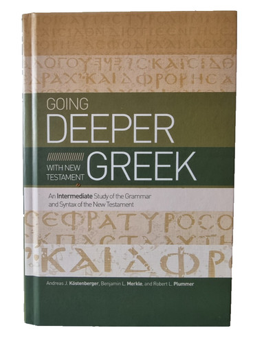 Going deeper with - with, new