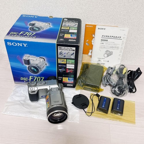 Sony cyber shot dsc f707 - cyber-shot, dsc-f707