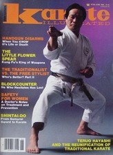 RARE 6/84 KARATE ILLUSTRATED