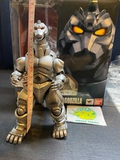 S.H. MONSTERARTS MECHAGODZILLA