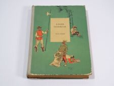 Unser Lesebuch / Fibel