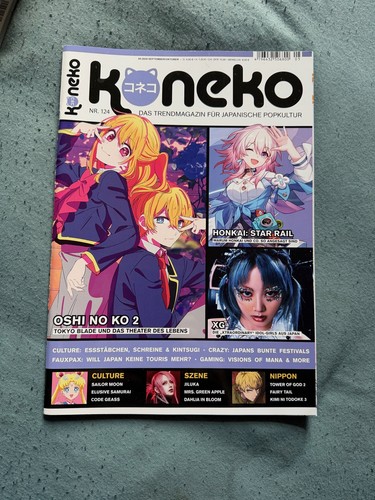 Koneko 124 das trendmagazin - 124,