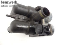 Mercedes W124 Duoventil Warmwasserventil Heizung ORIGINAL 0008306584✔️