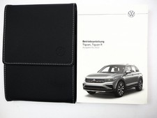 VW Tiguan / Tiguan R AD1 5N