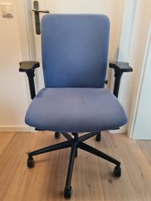 Schreibtischstuhl / Bürostuhl