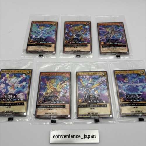 Yugioh rush duel - yugioh,