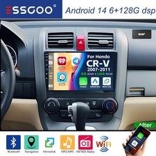 DAB+ 6+128GB Für Honda CR-V