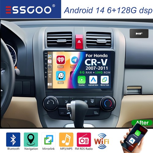 Dab 128gb für honda cr - 6+128gb,