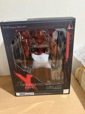 Xenogears Bring Arts Weltall