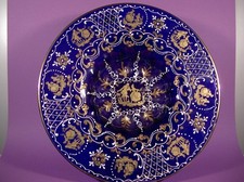 Seltene Murano Glas Schale 31,5 cm. Salviati Venezia Emaillebemalt um 1950