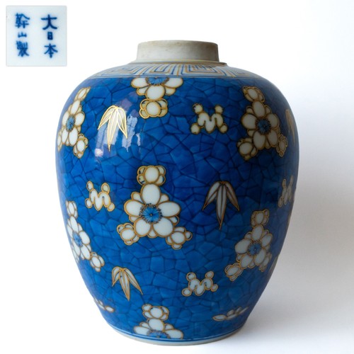 Antike japanische blau weiße