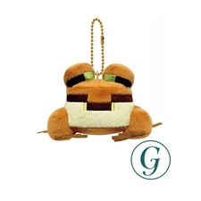 K Company Minecraft Kugelkette