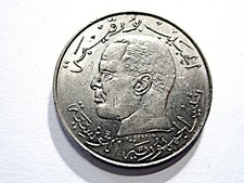 Tunesien 1/2 Dinar 1968  "Habib Bourguiba"