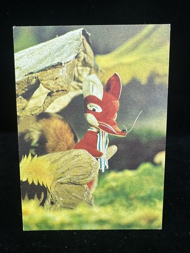 Ddr karte fuchs aus - karte,